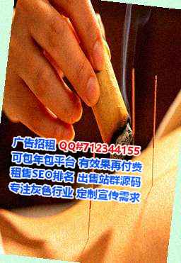 傣族借腹生子大数据经营部